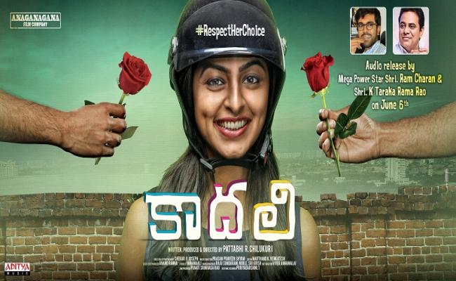 kaadhali-audio-release